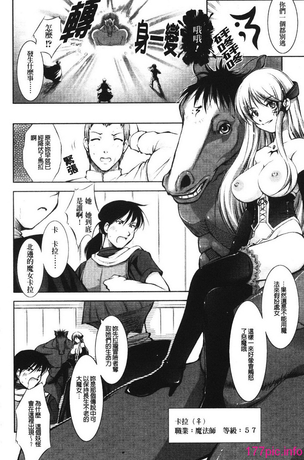 063