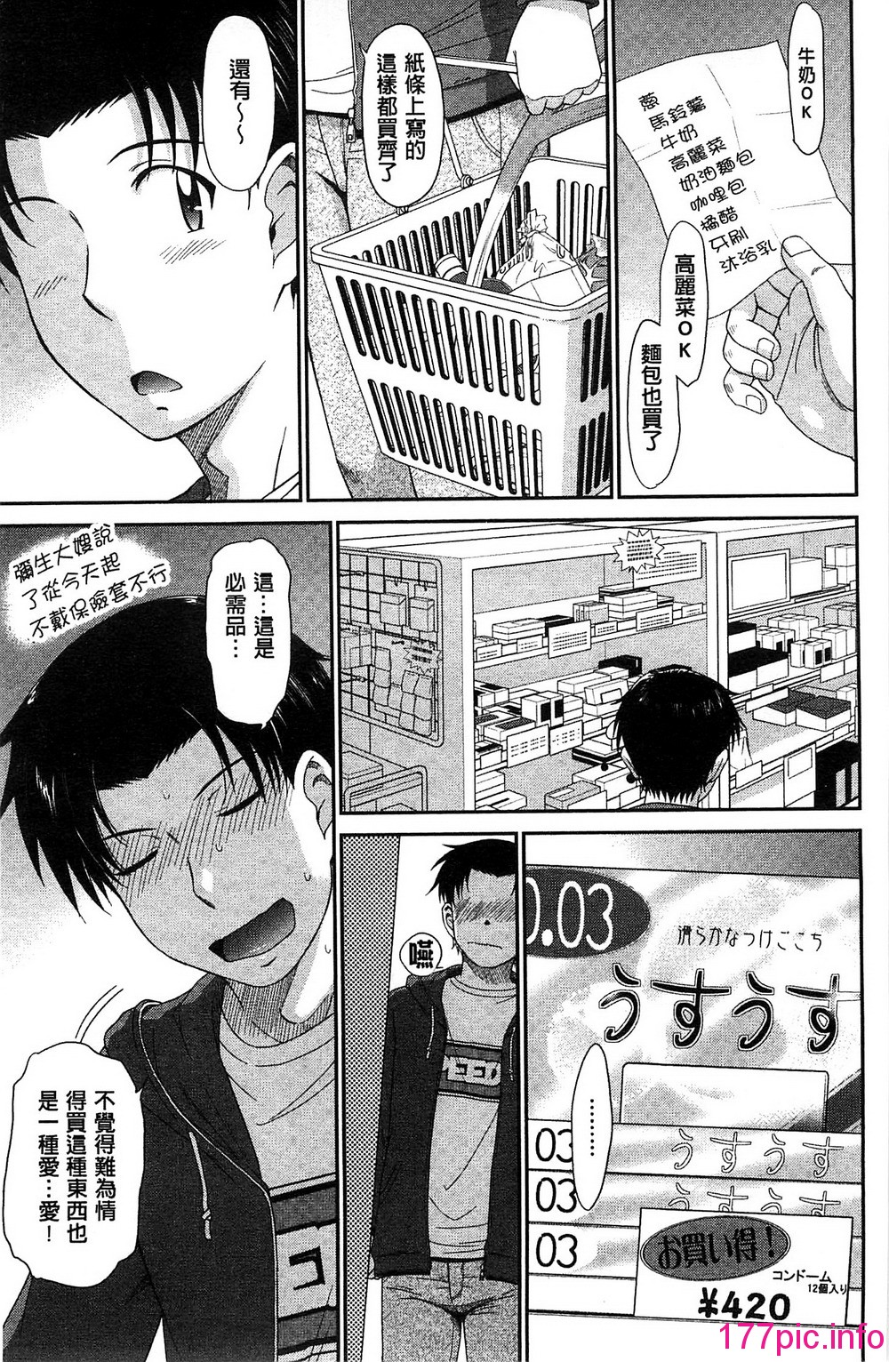 064