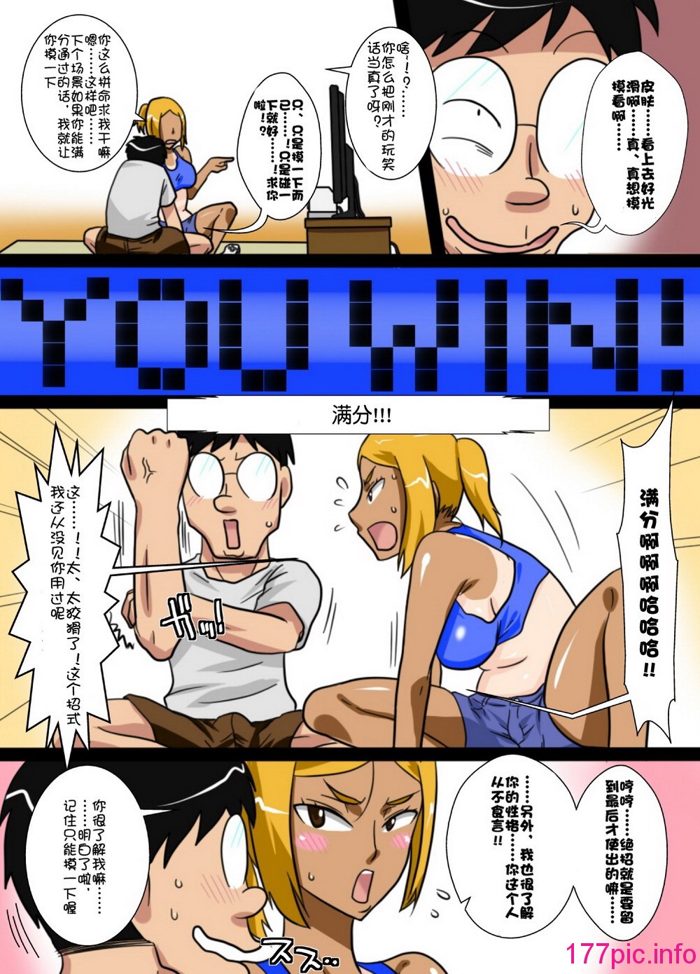 07