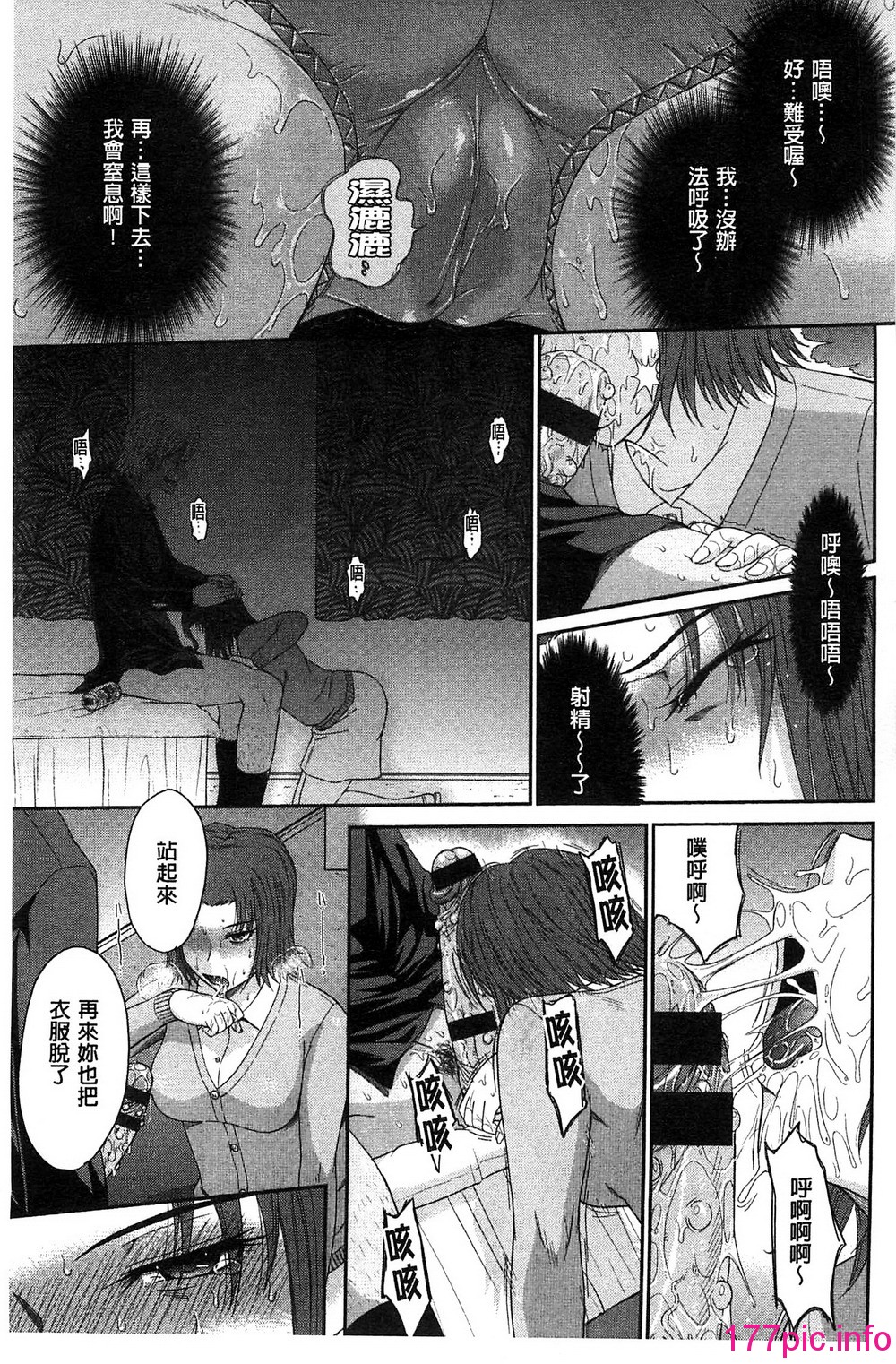 072