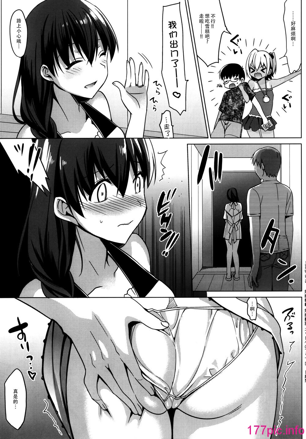 072