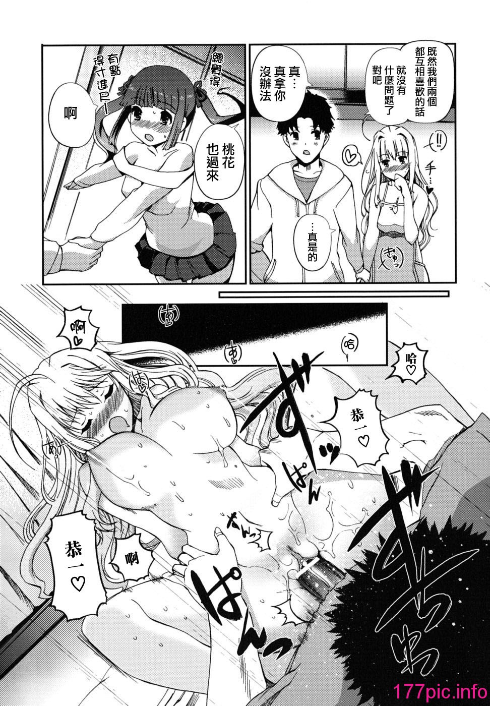 073