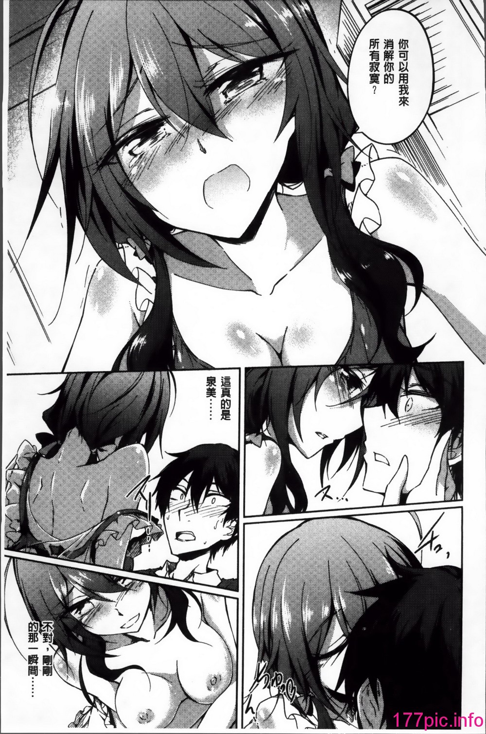 073
