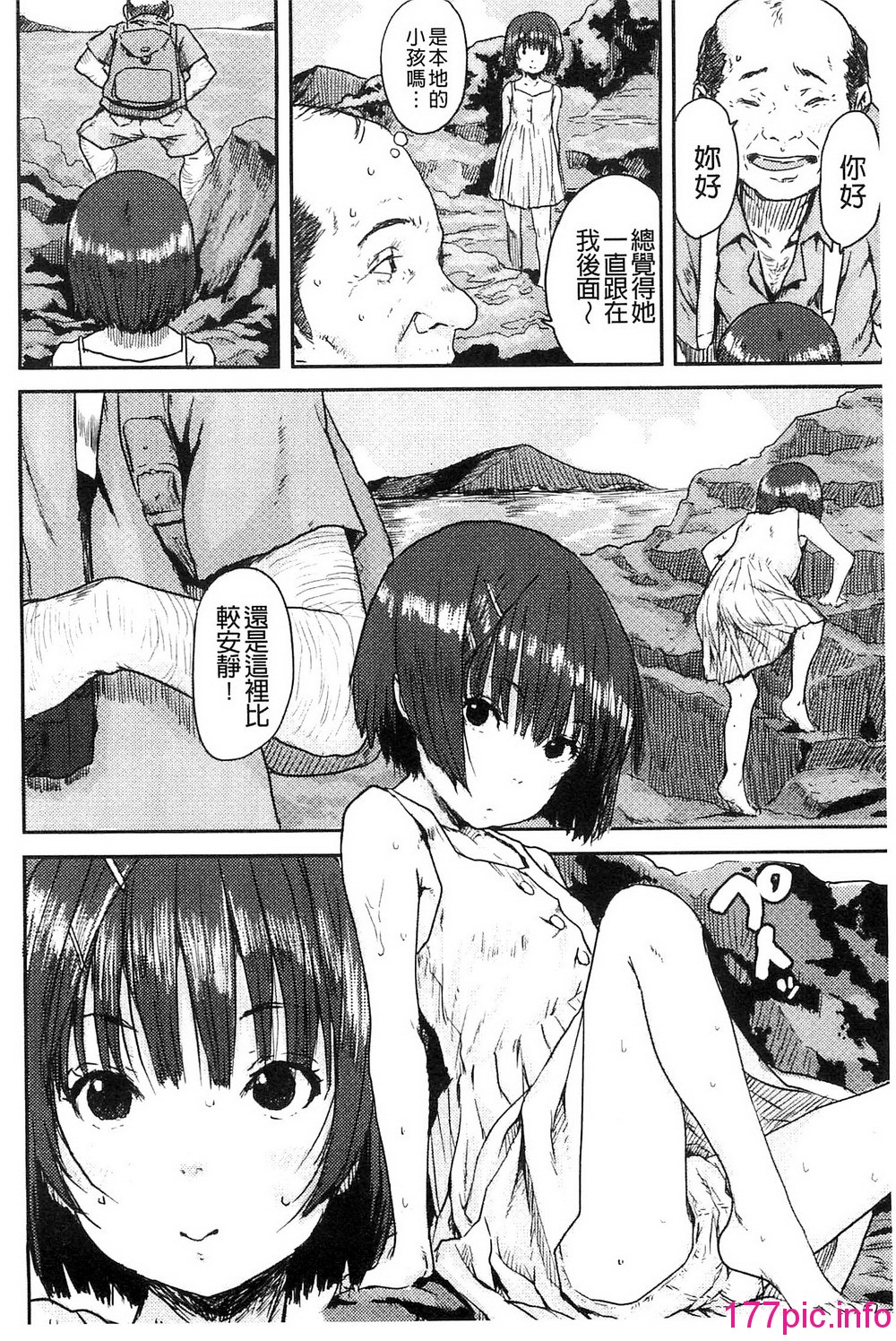075