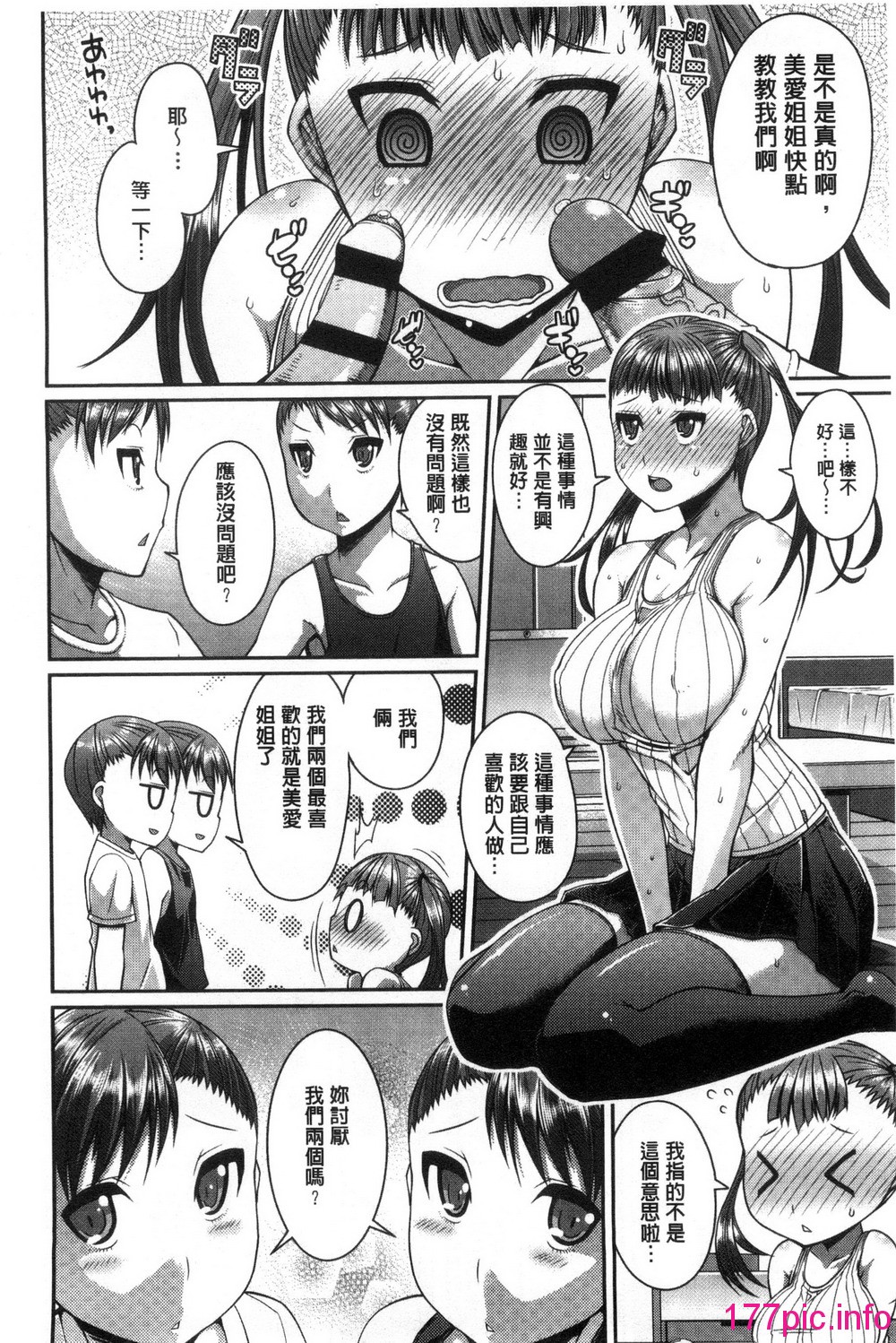 075