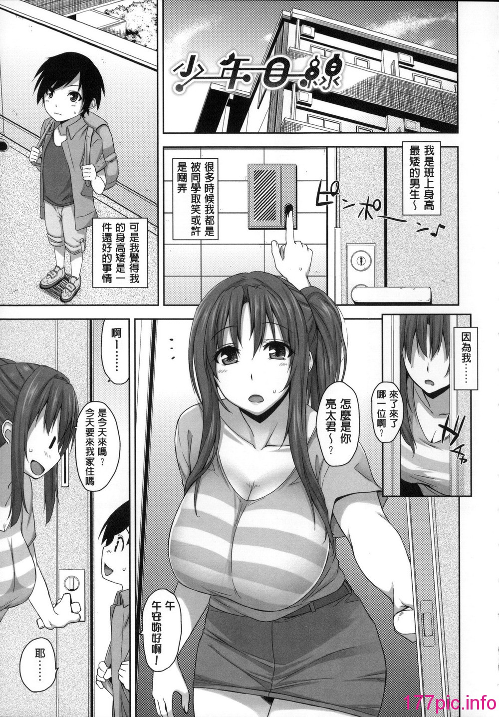 075