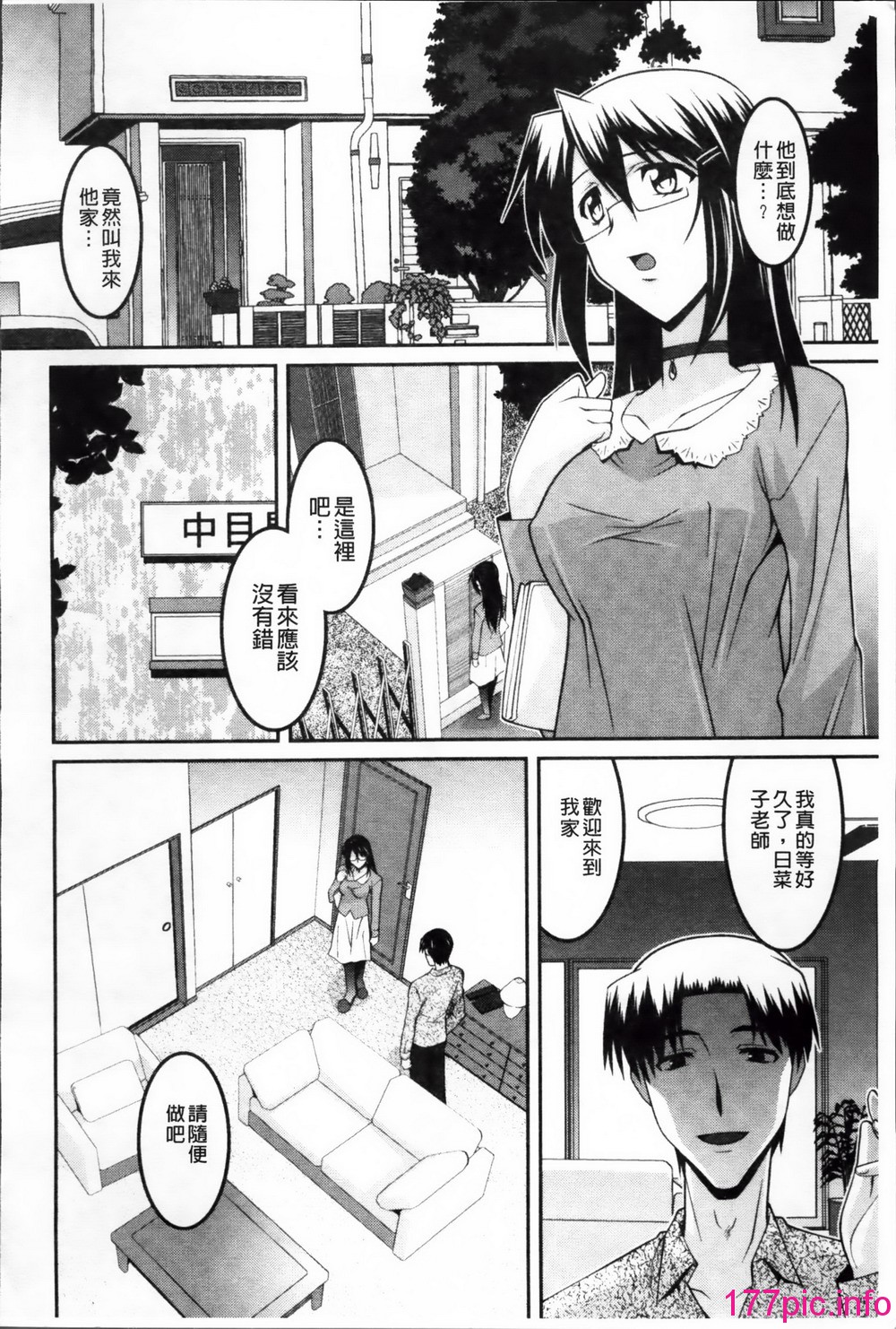 079