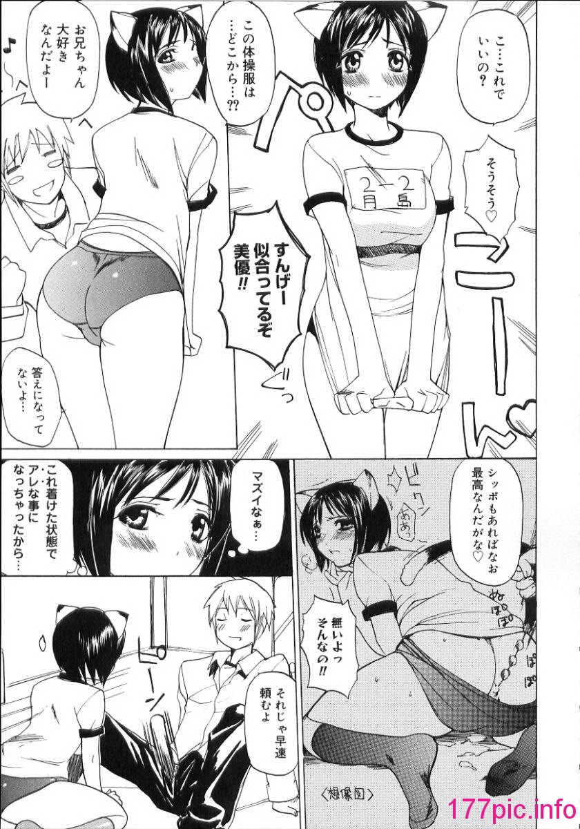 081