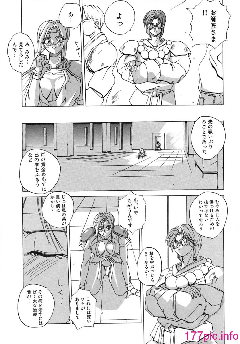 082