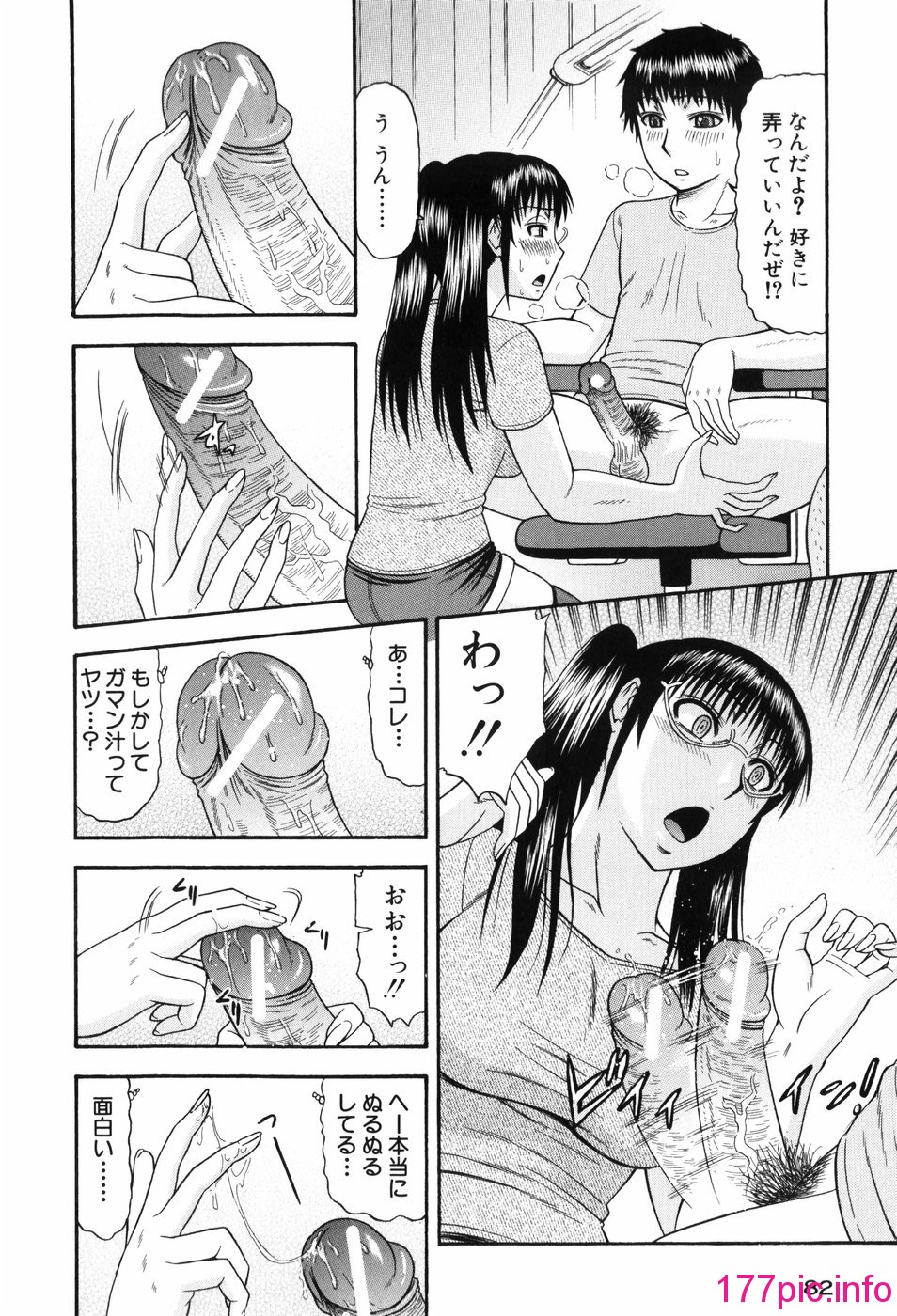 083