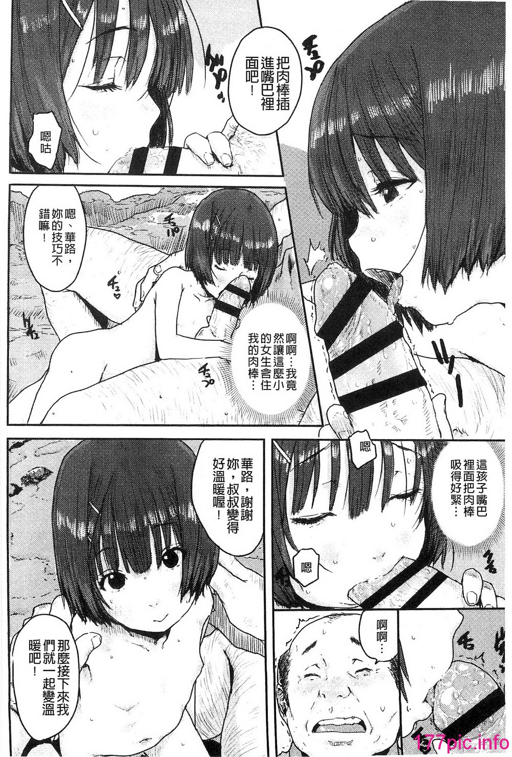085