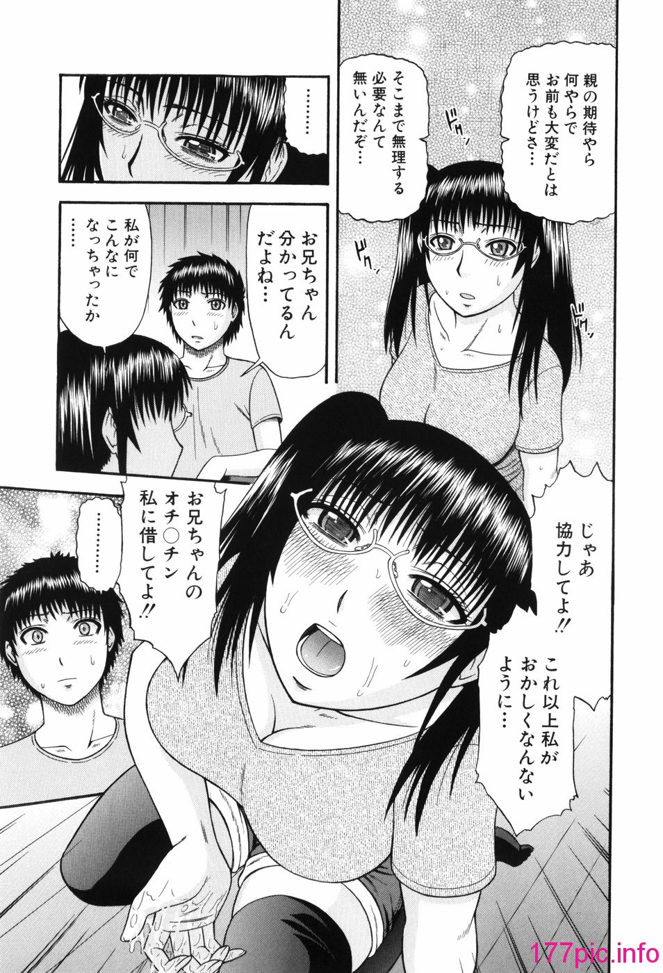 086