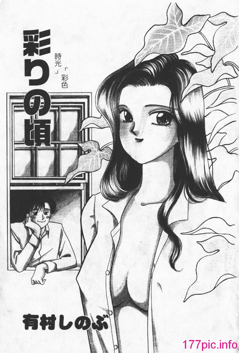 092