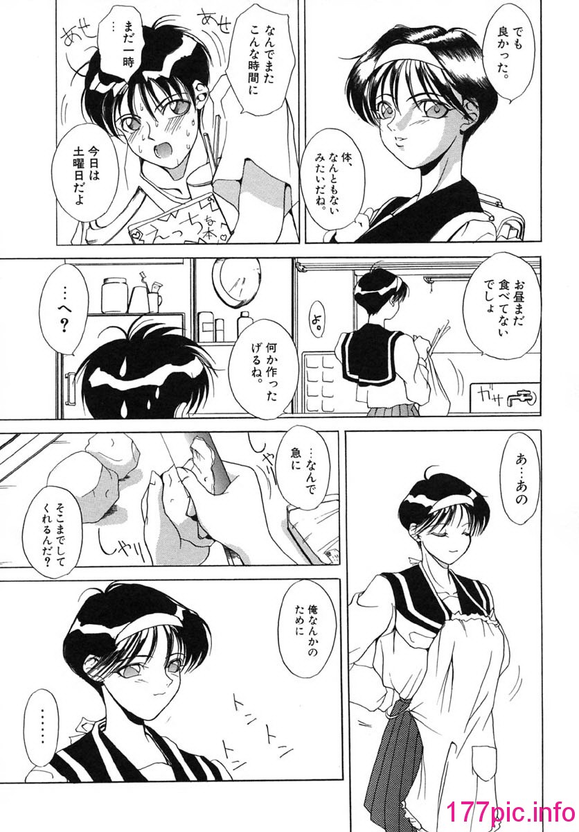 096