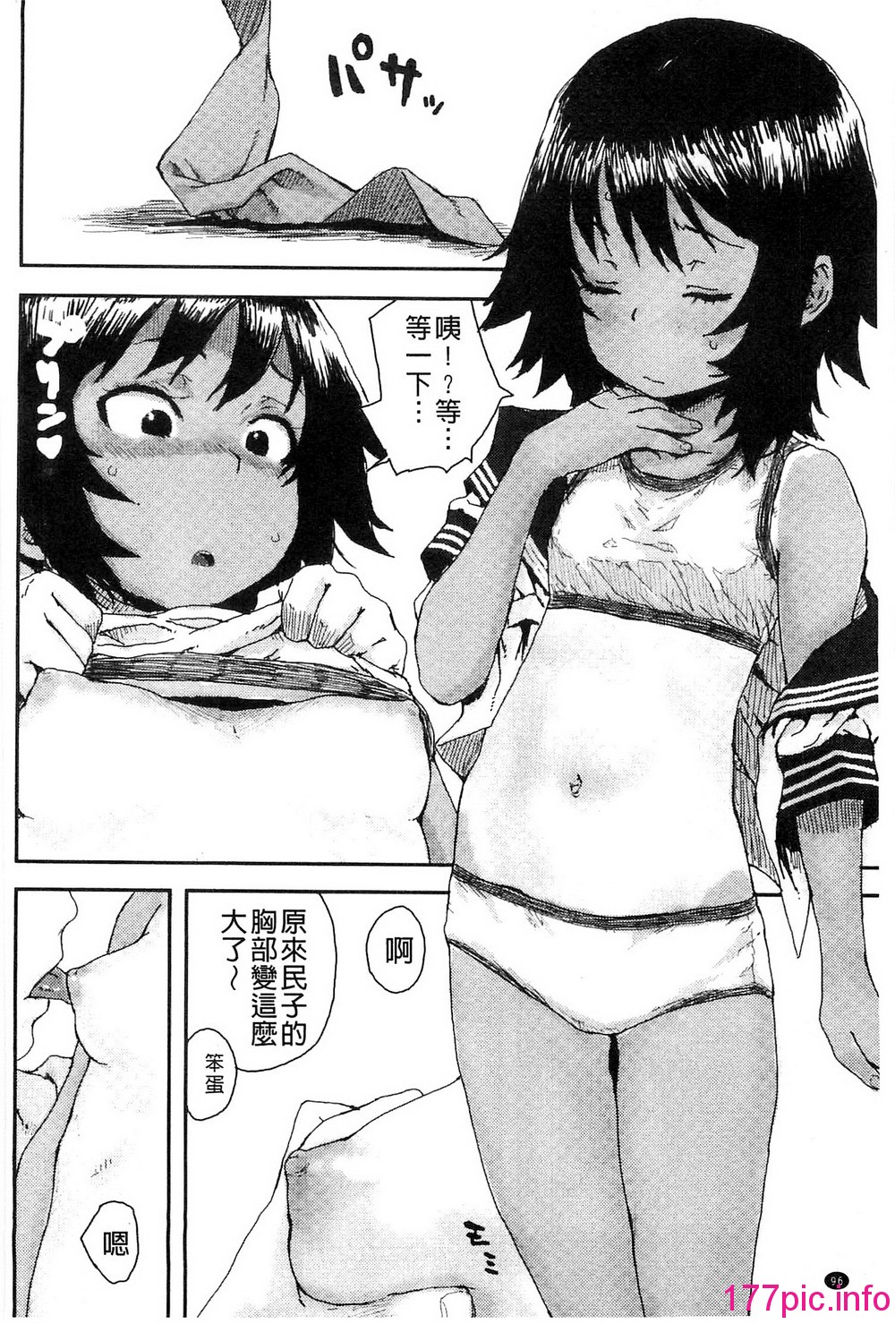 097