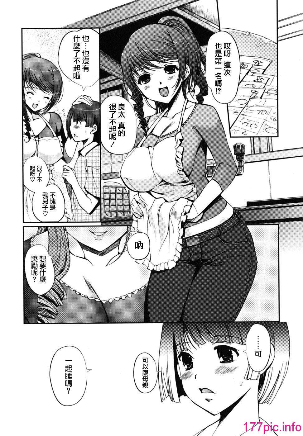 097