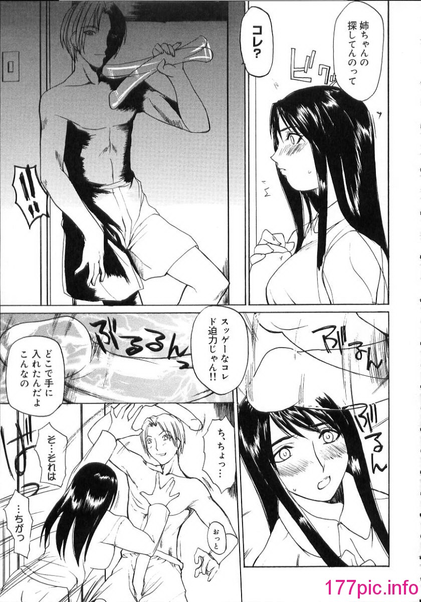 097