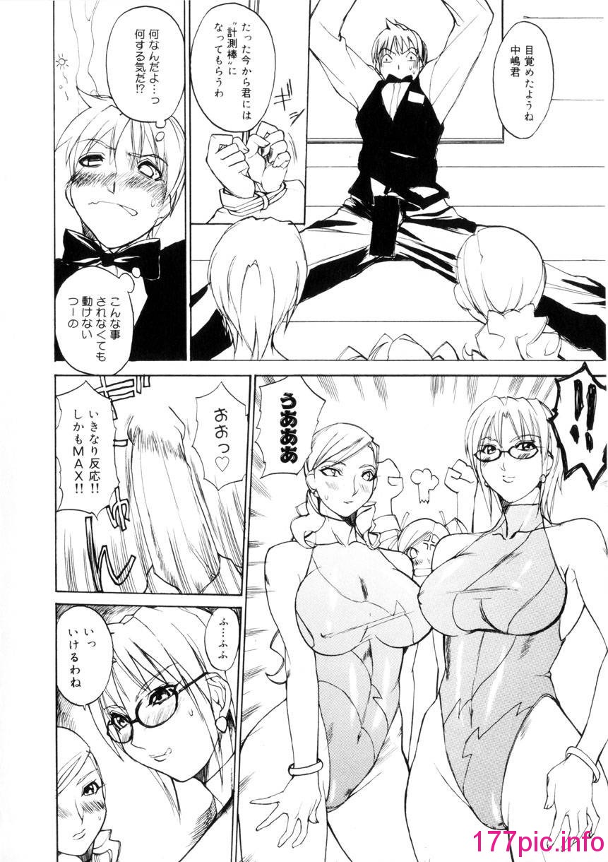 098