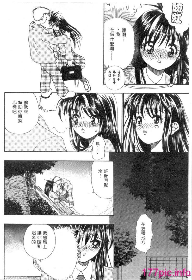 099