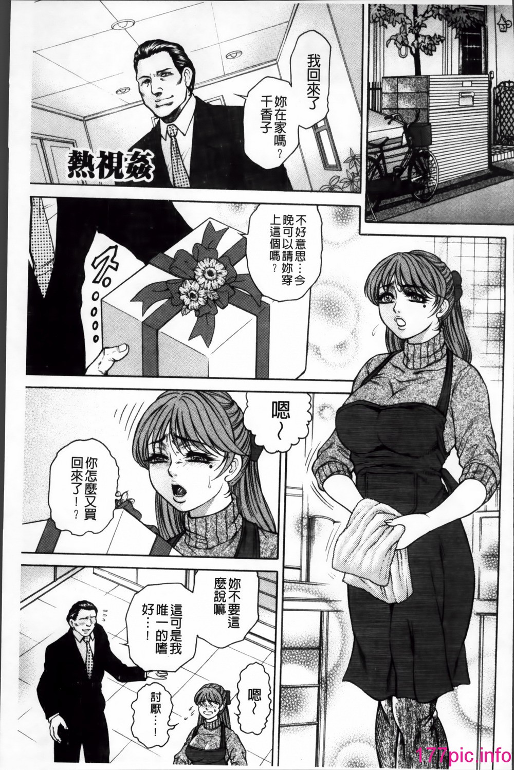 100