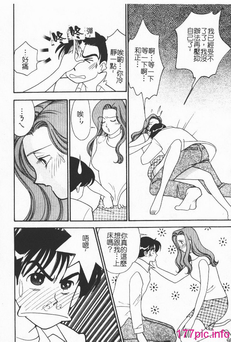 102