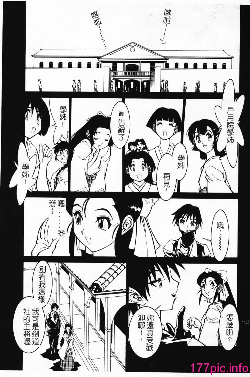 102