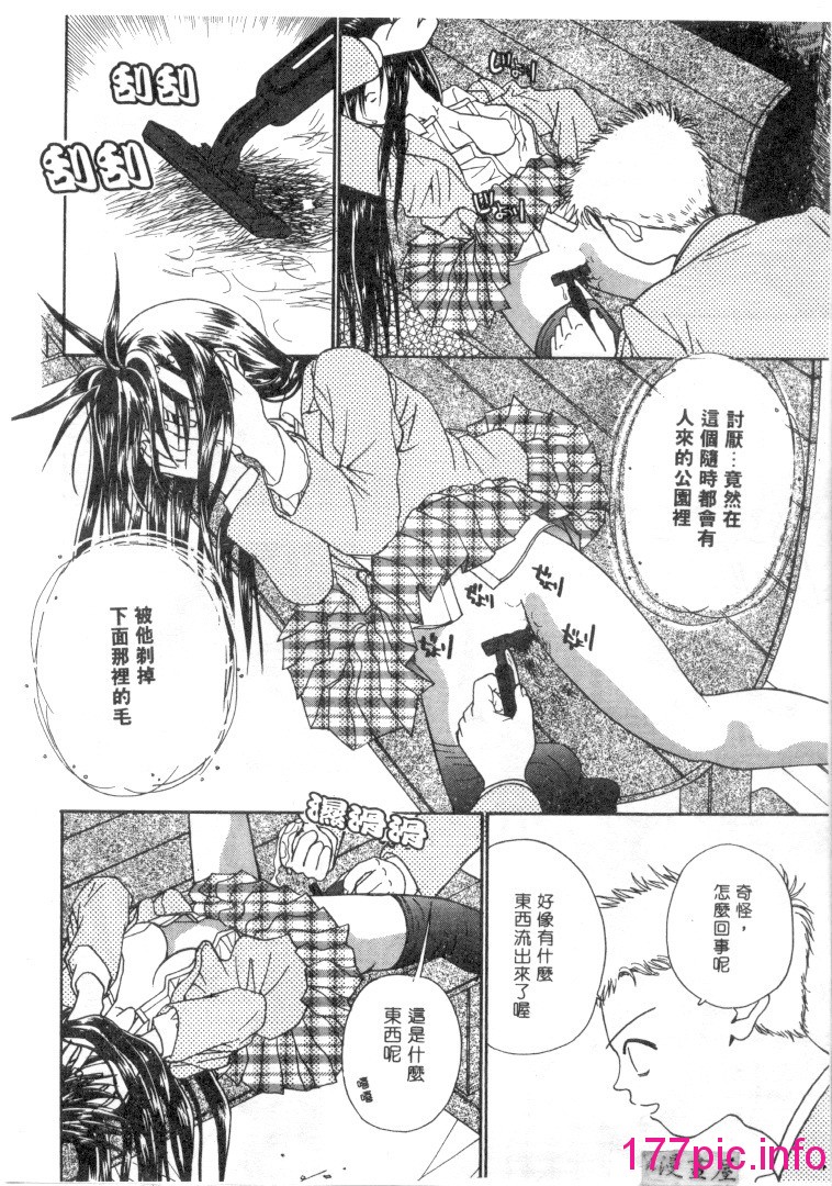 102