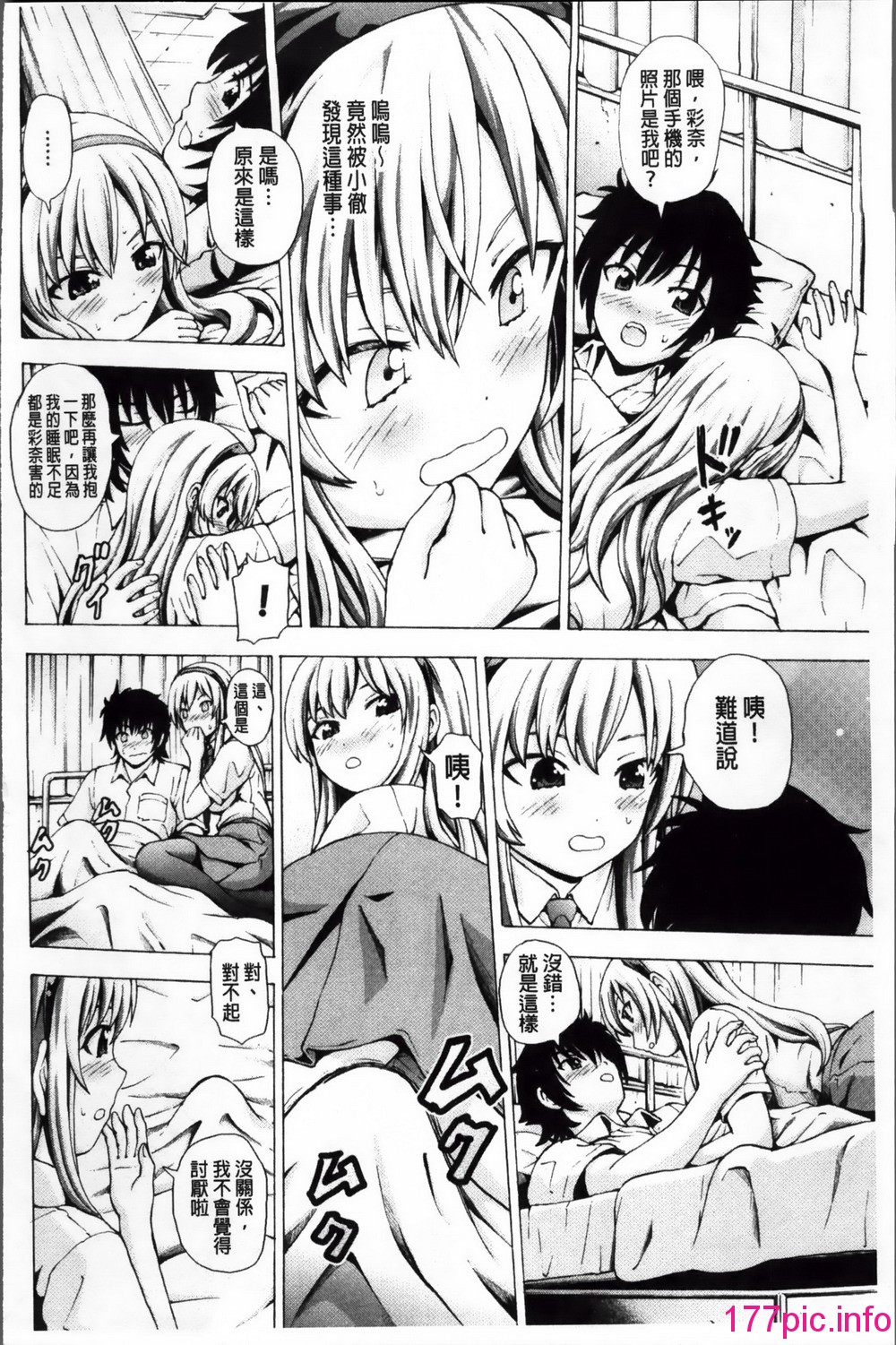 102