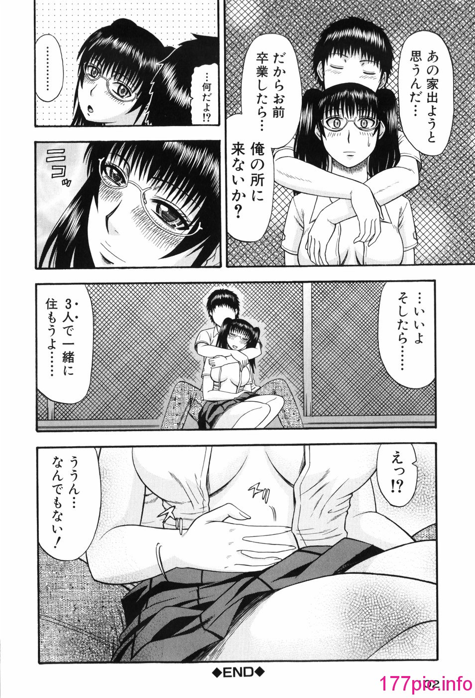 103