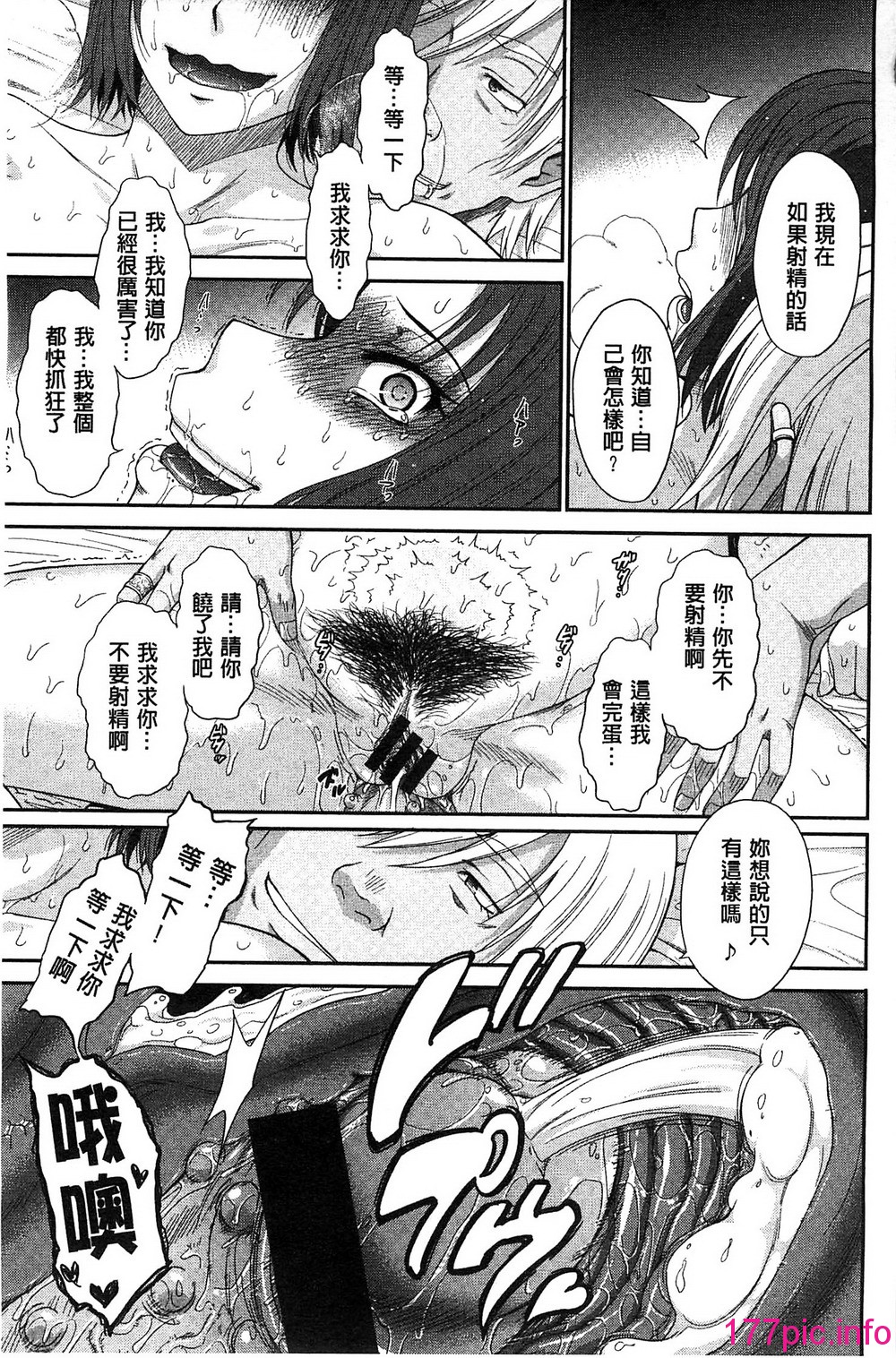 104