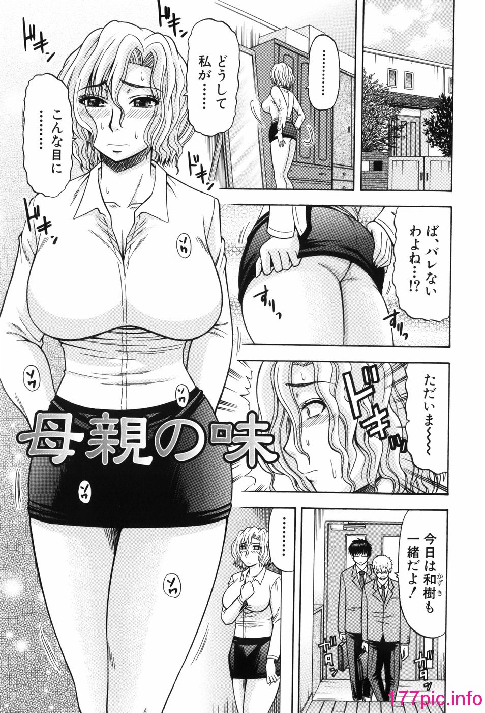 104