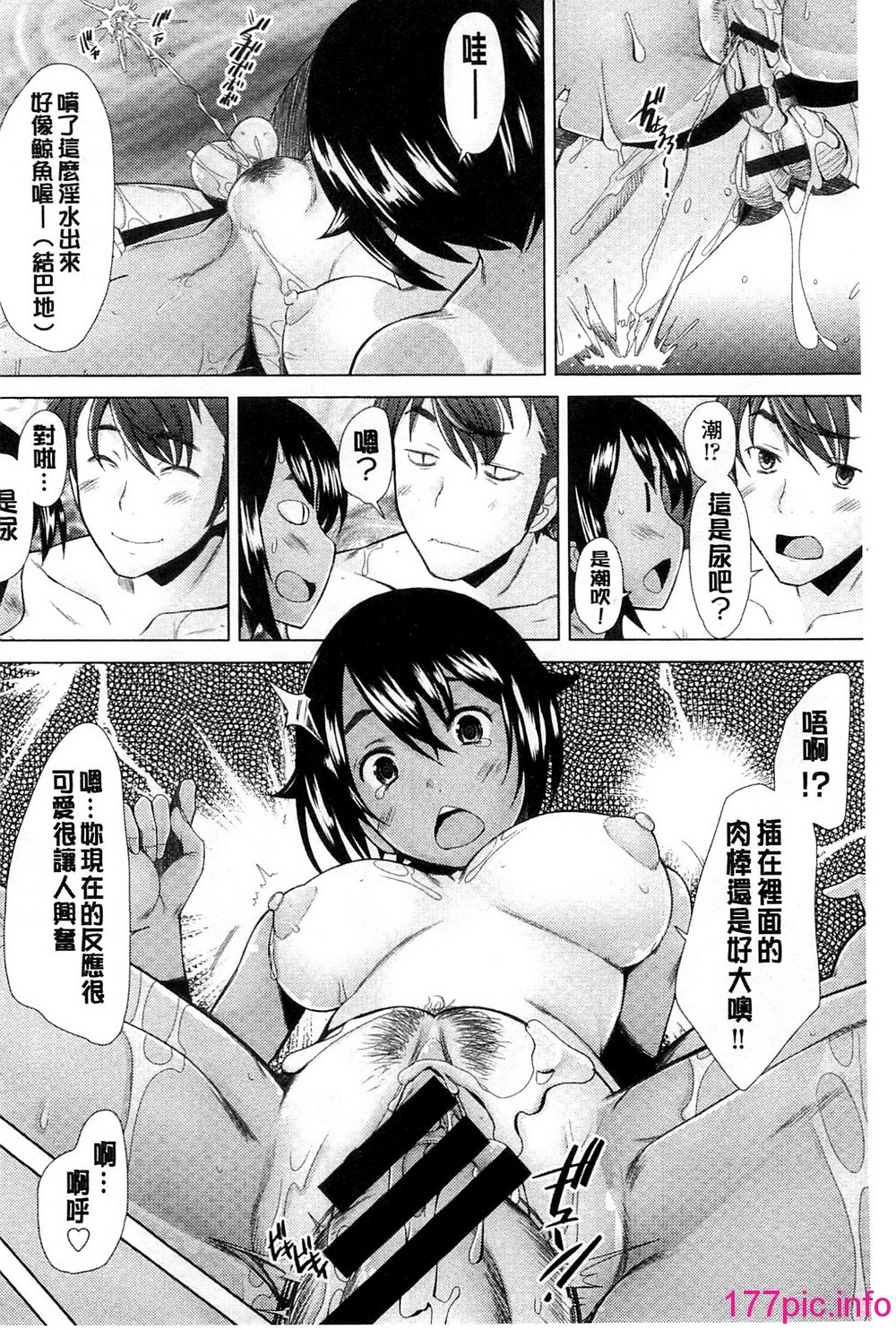 105