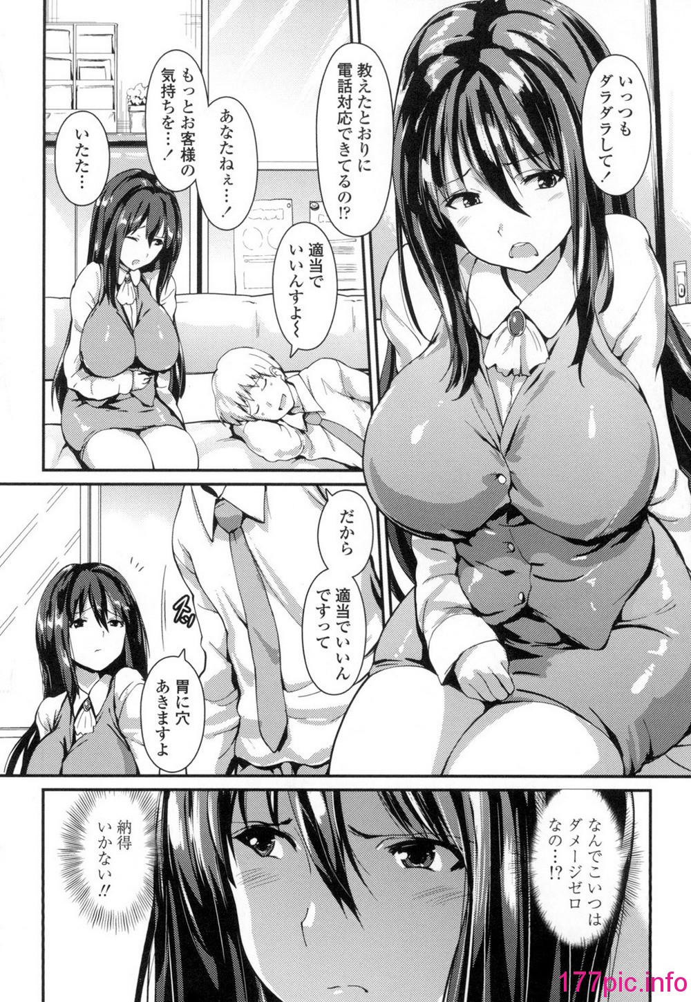 105