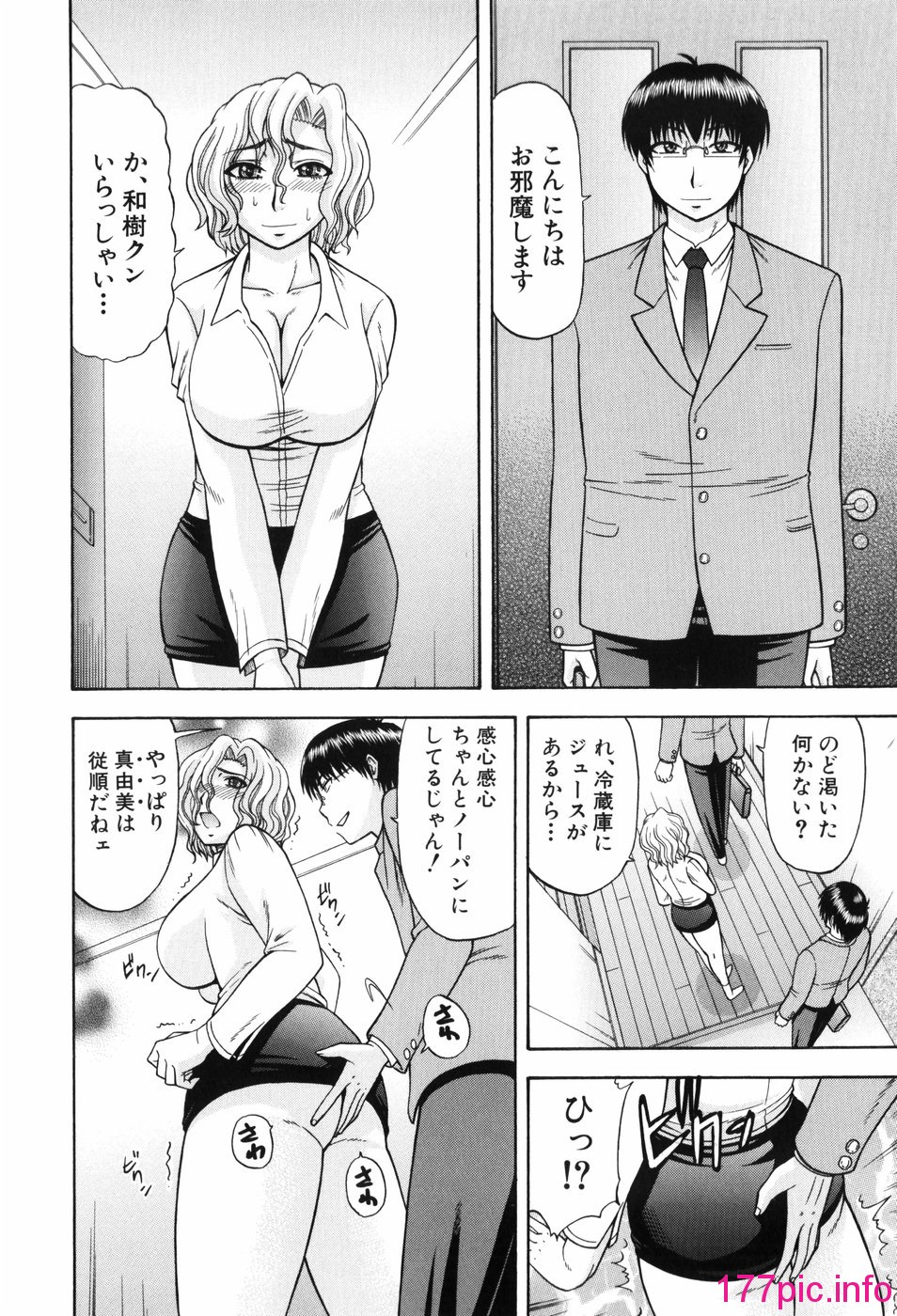 105