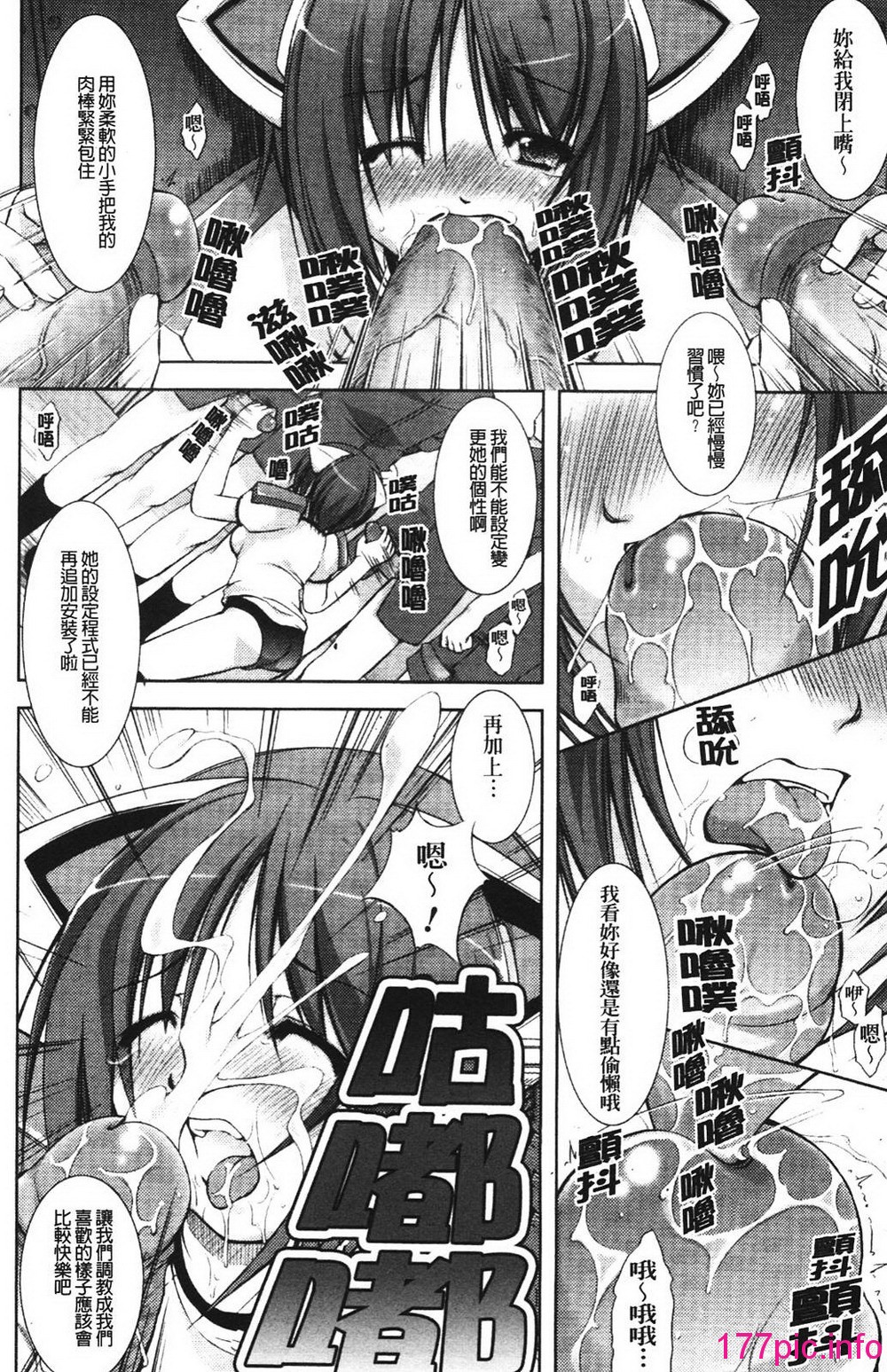 105