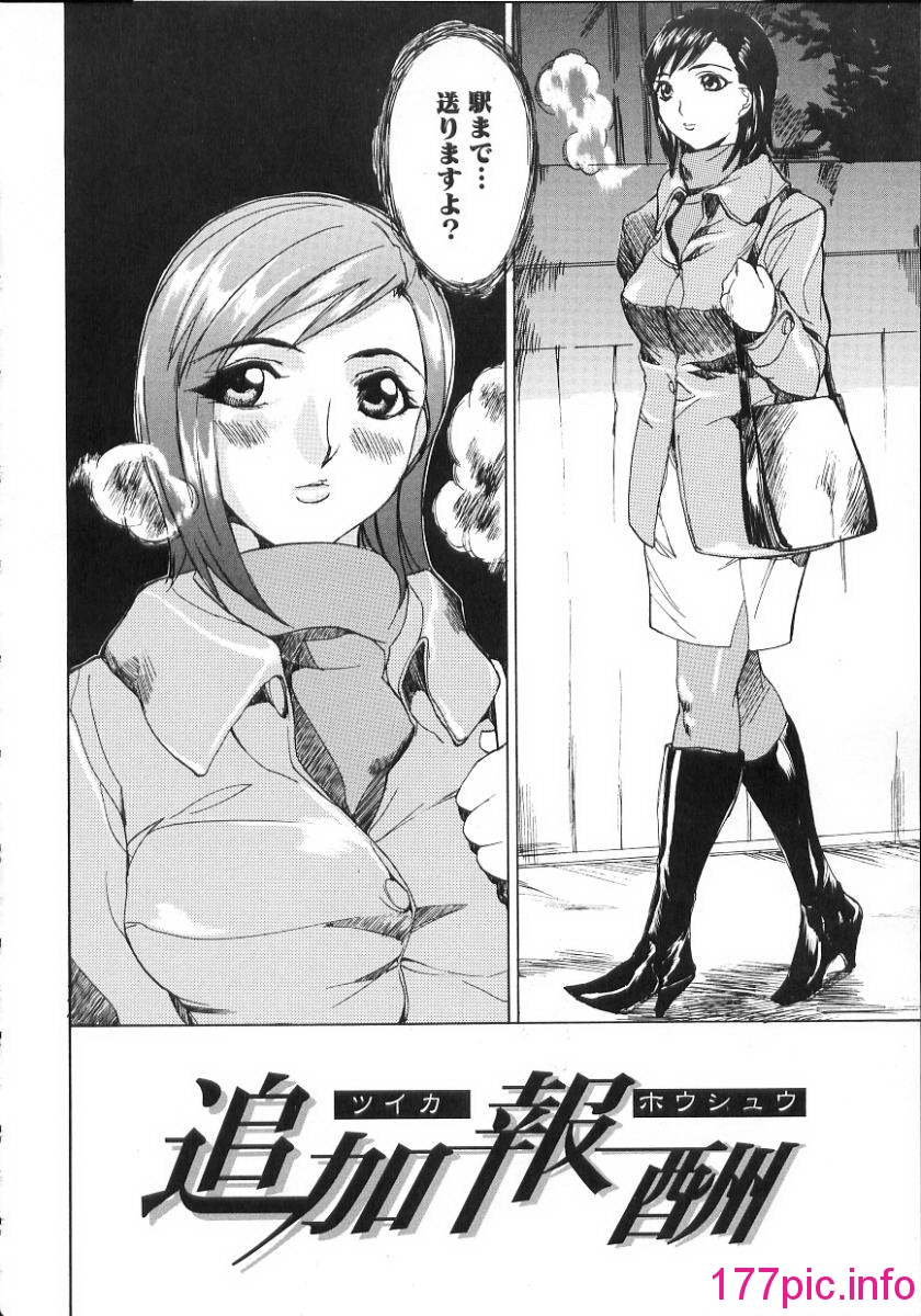 106