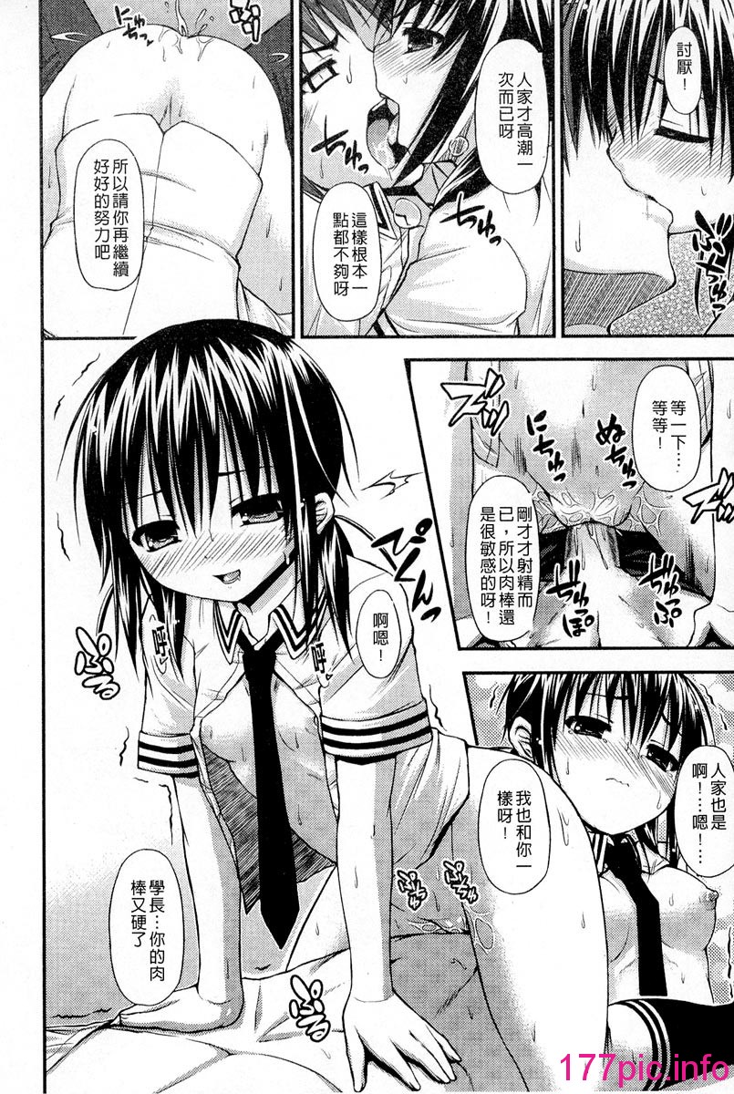106