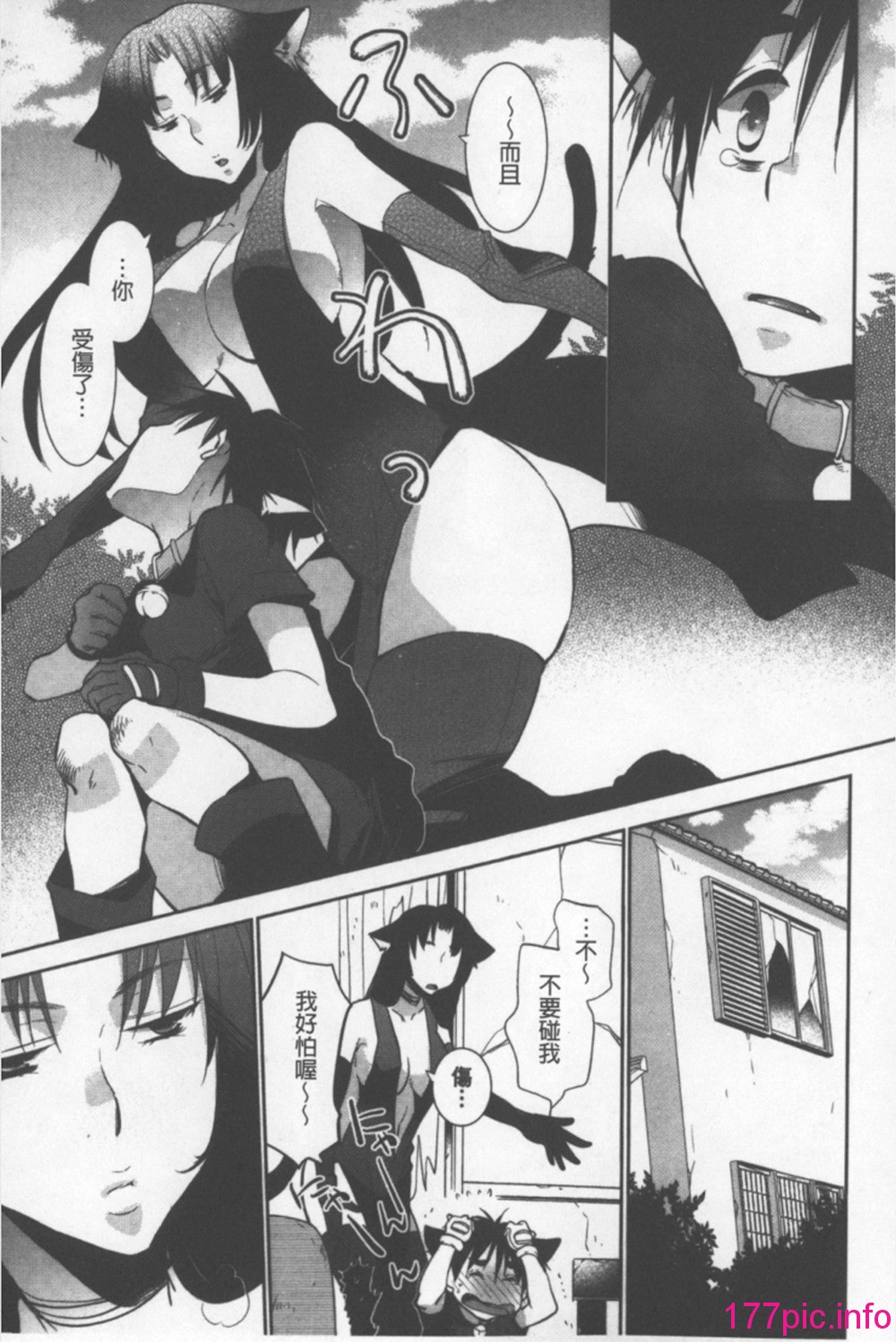 107