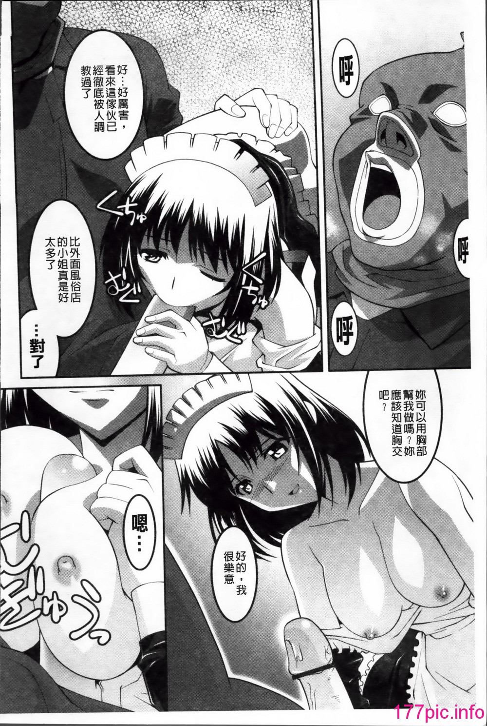 107