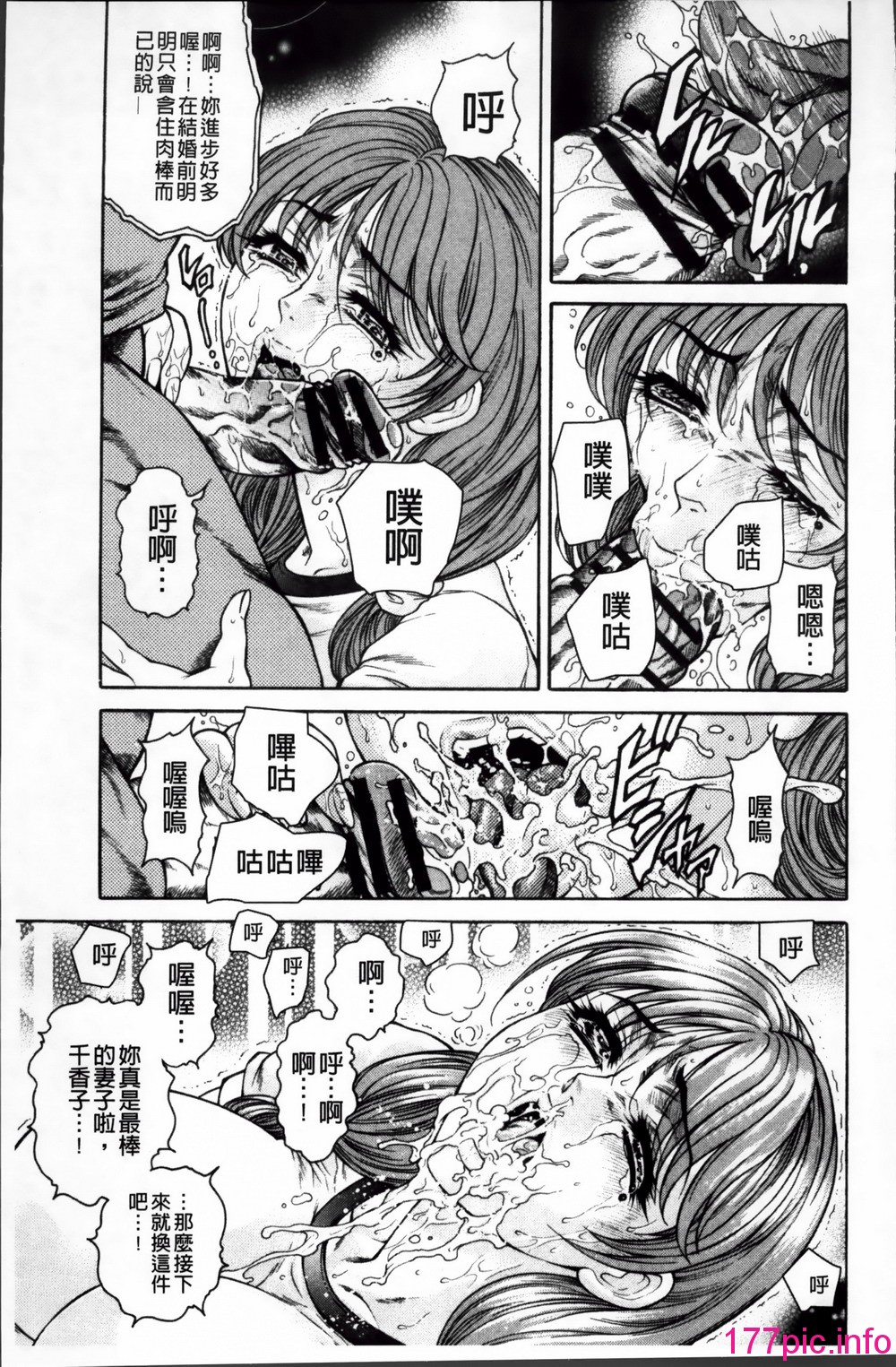 108