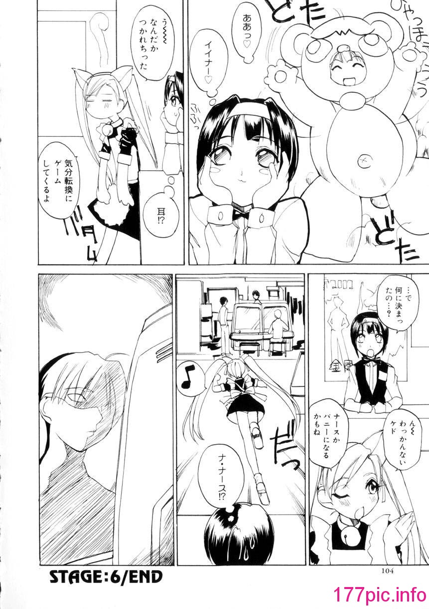 108