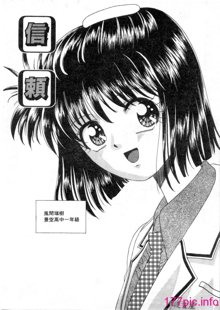 108