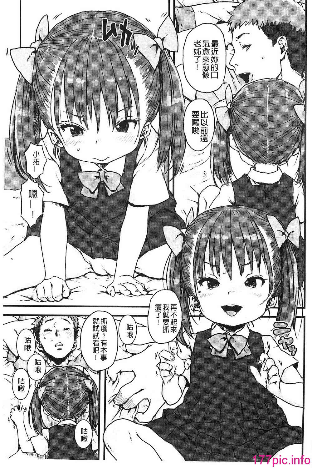 108