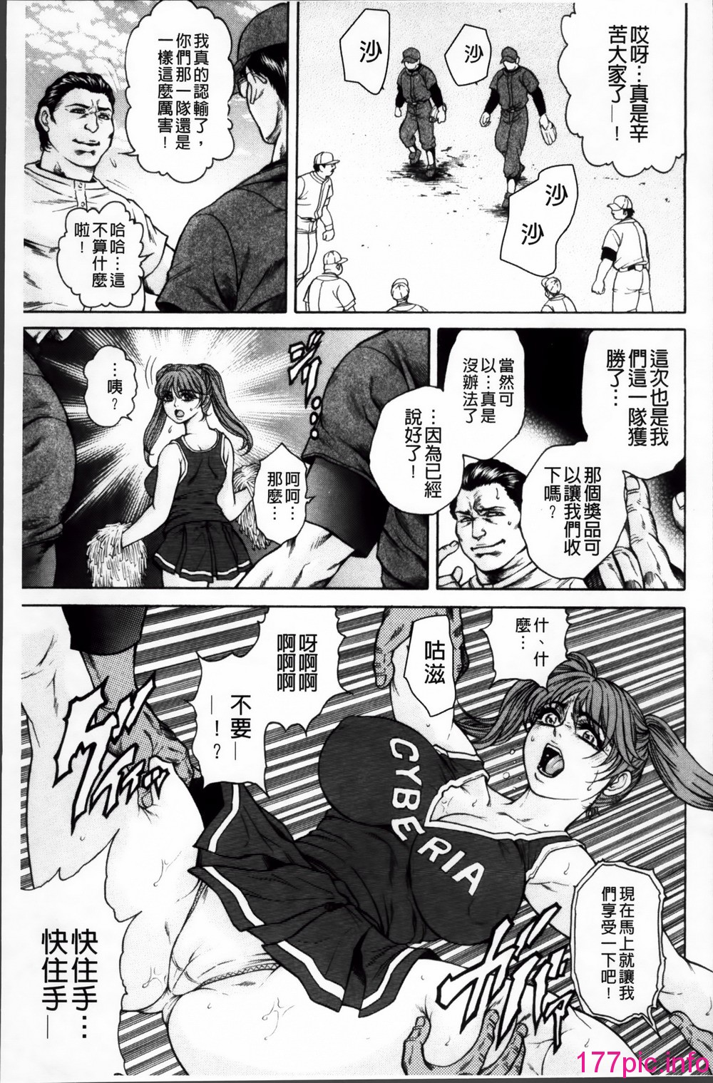 110