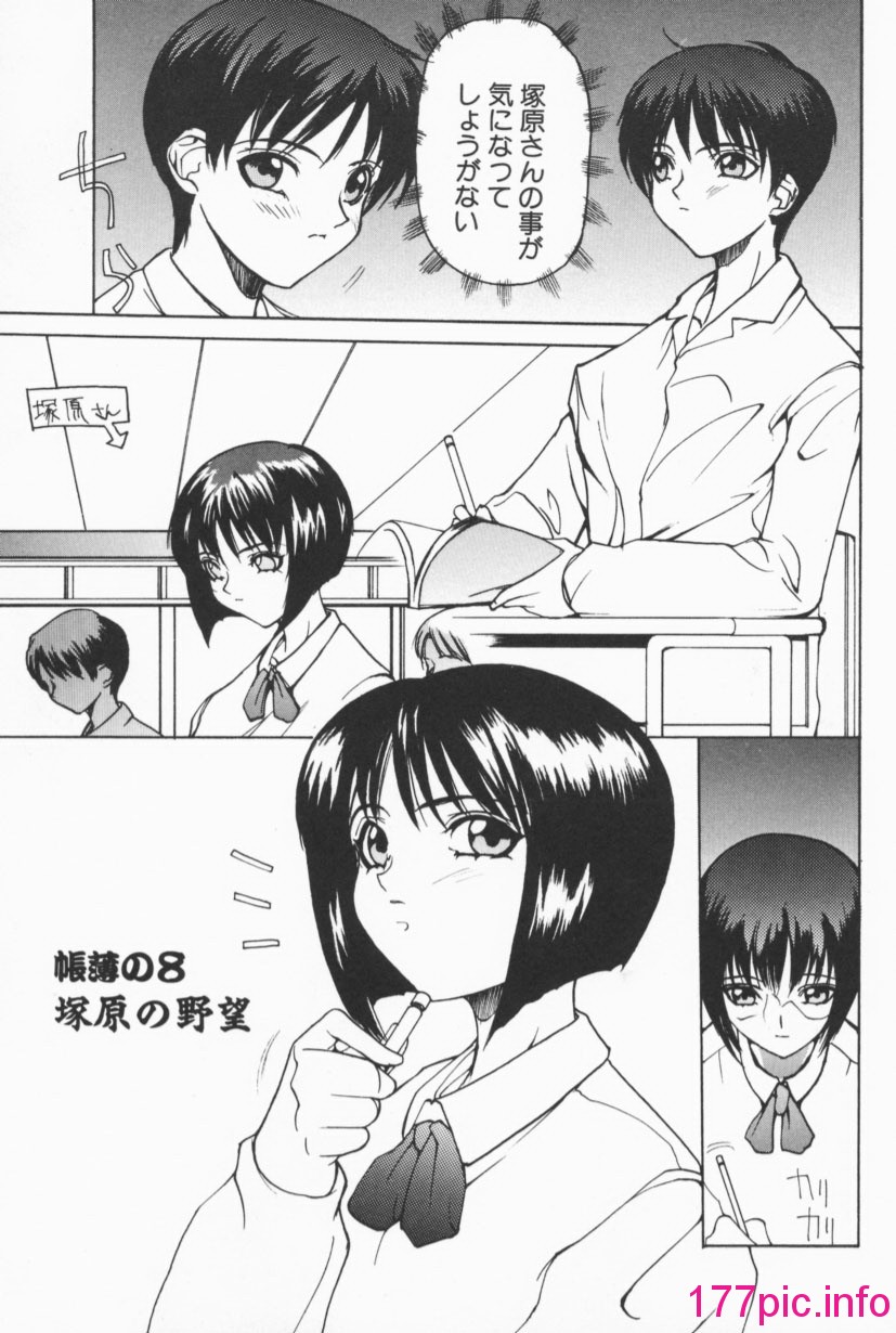 110