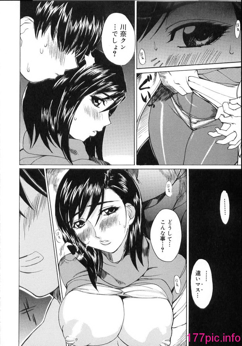 112