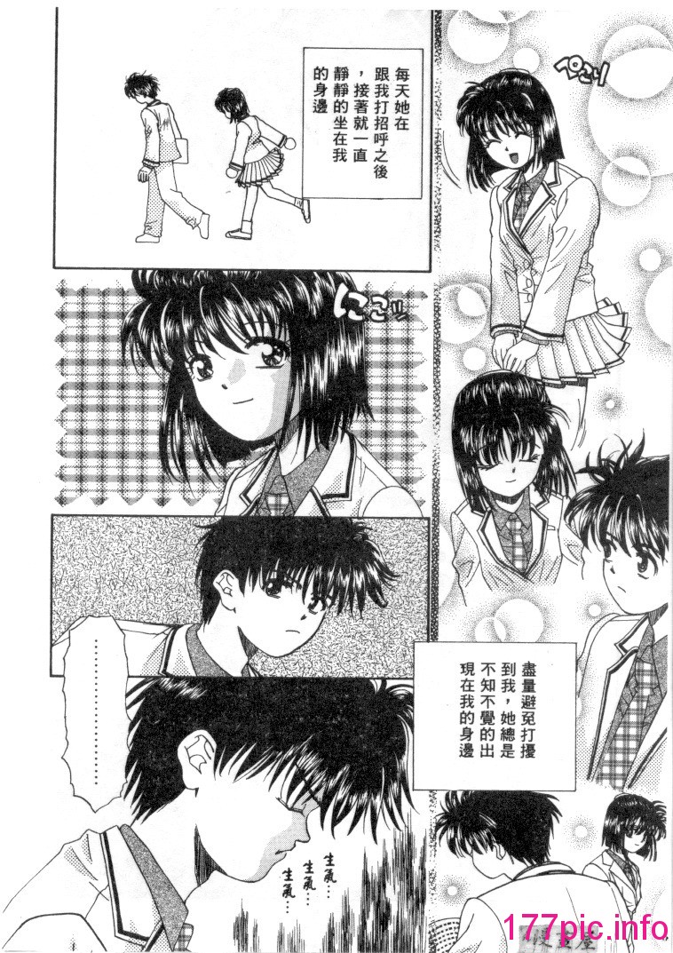 112