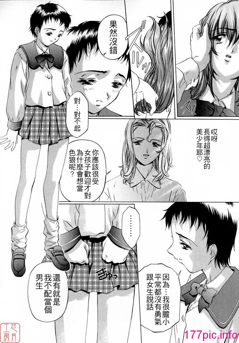 113