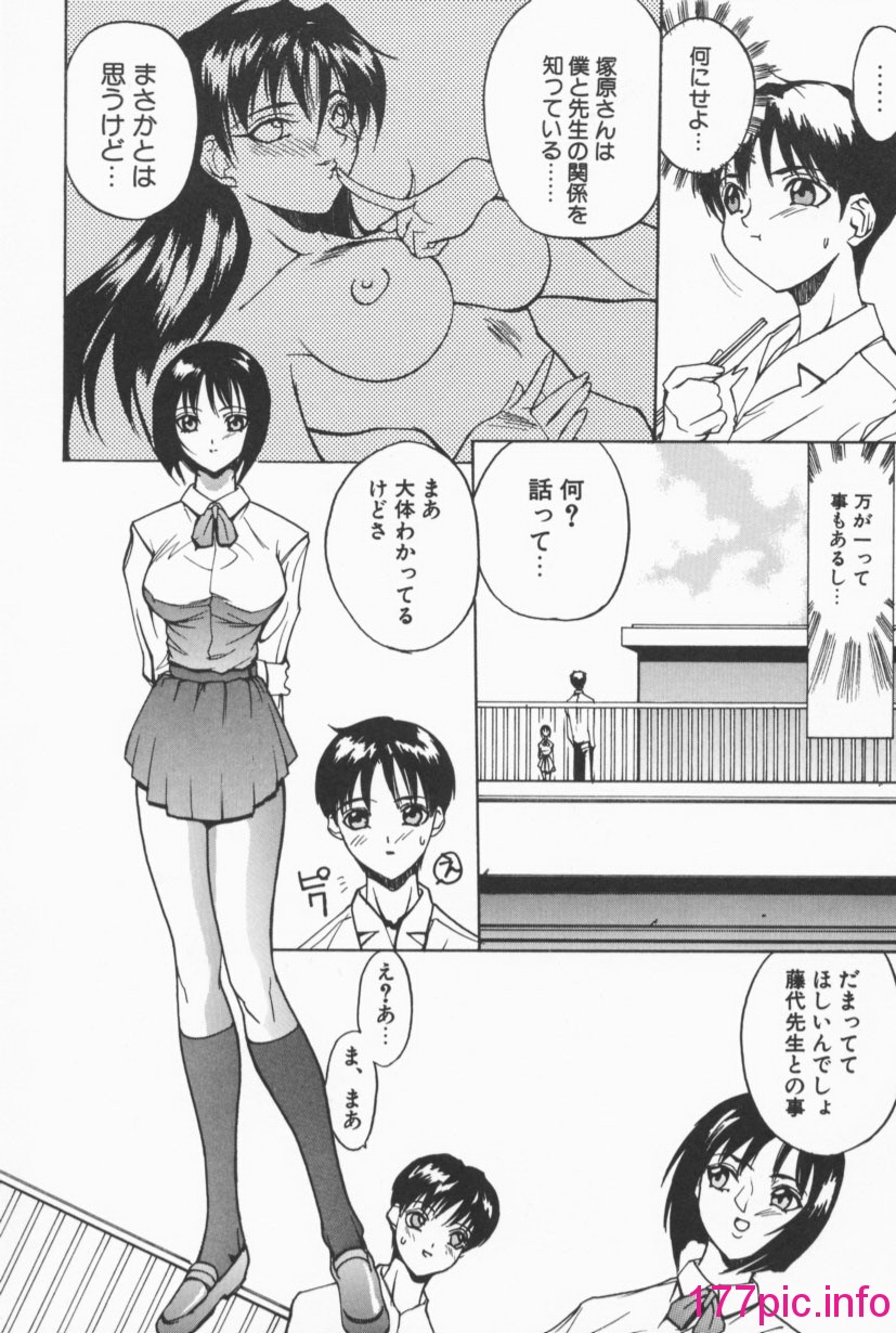 113
