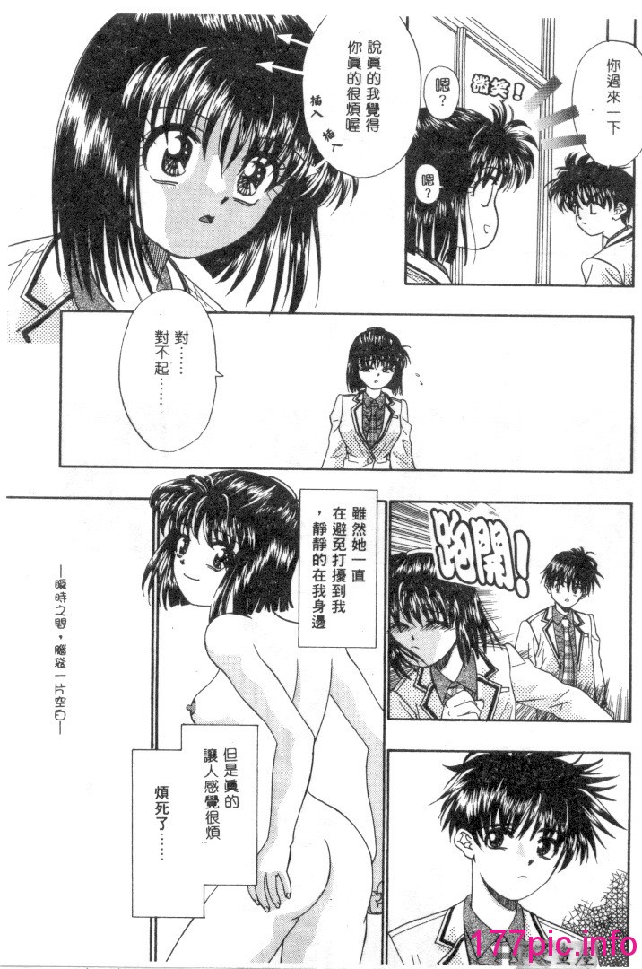 113